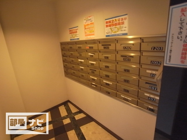 アルファガーデン錦町Ⅱのその他|その他