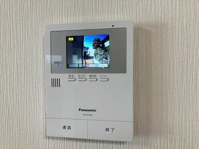【セキュリティ】