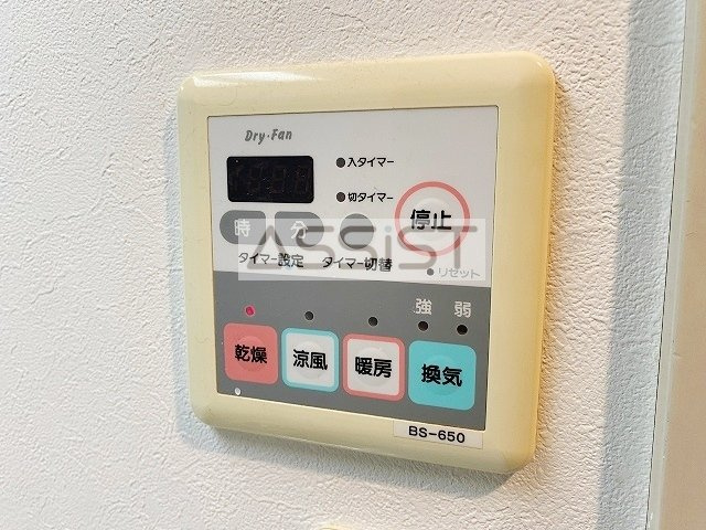 ライオンズガーデン学芸大学の設備