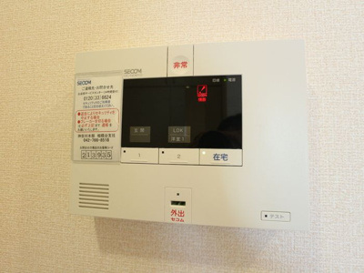 【設備】 | クレストテラス