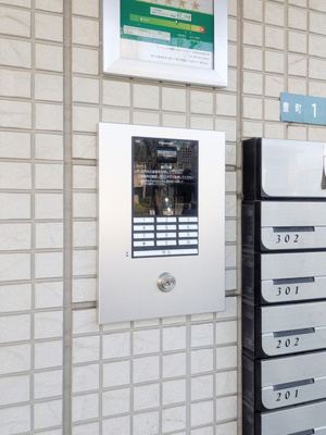 【その他共用部分】 | クレストテラス