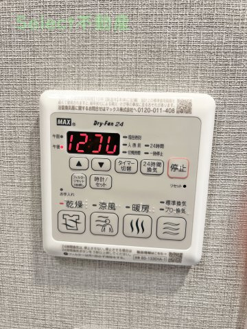 メイクス今池02のその他