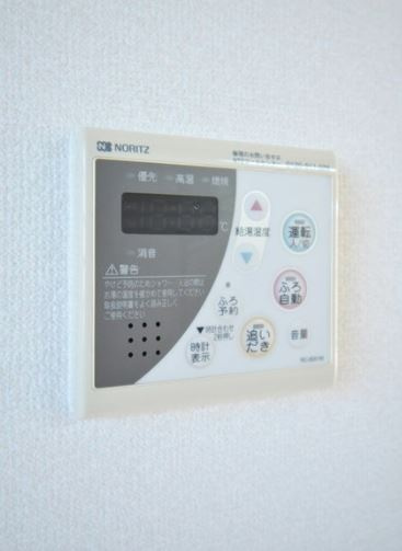 パークマンション山浦【キャッシュバック対象】のその他