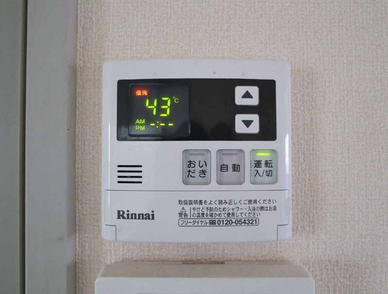 ディアコート大蔵の設備