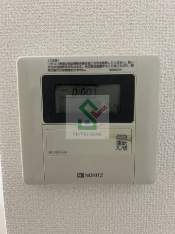 ヴァンテアン西東京のその他