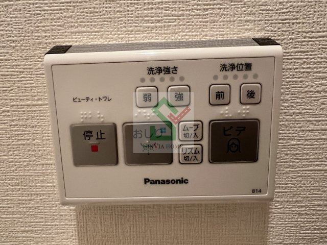 ヴァンテアン西東京のその他
