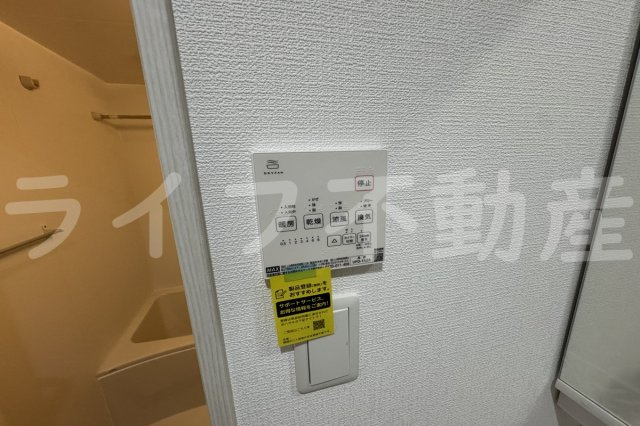 Tio Fleurの設備