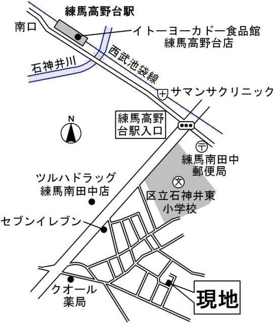 ソルディアス　クローバーの周辺