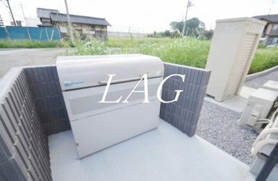 【その他共用部分】 | レグノ大宮大和田 | 共用ゴミ捨て場です。