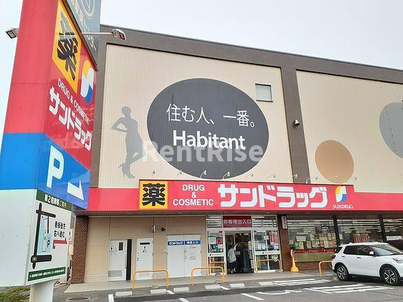 江南市赤童子町桜道のアパートの庭|その他