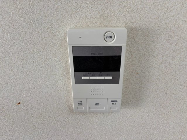 ラ・コンコルドのセキュリティ