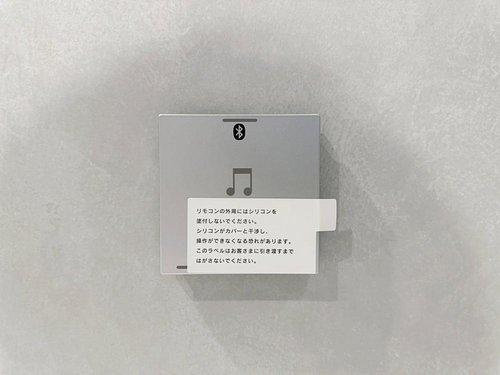宮島口上1丁目 No.1のその他|バスオーディオ機能付き☆スマートフォンとBluetoothで連動させることで好きな音楽を流しながらバスタイムを充実させることができます♪