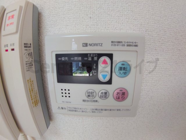 【設備】 | ダイドーメゾン甲東園