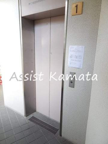 フラリッシュのその他共用部分