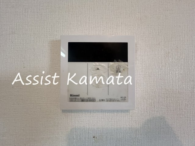 フラリッシュの設備