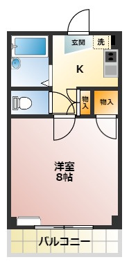 ＹＫビルの間取り|洋室が８帖の１Ｋです。エアコン１台付き！