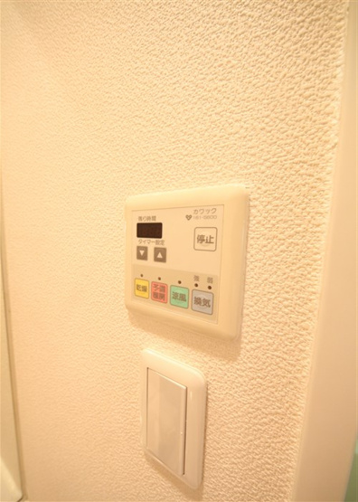 【設備】 | ジュネーゼ梅田北プラウディア