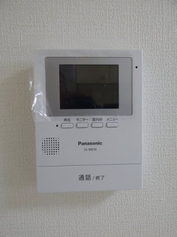 竹田ビルのセキュリティ|モニターホン付きで一人暮らしも安心です！　※掲載画像は同タイプの別室内画像のためイメージとしてご参照