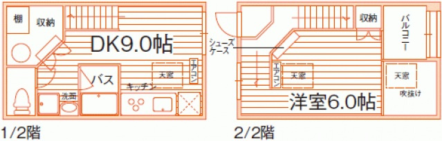 【間取り】 | YNG西坂Ⅵ