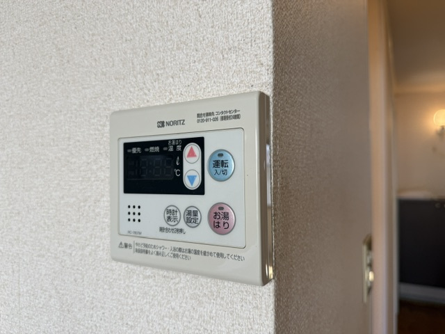 メゾンアベニールの設備