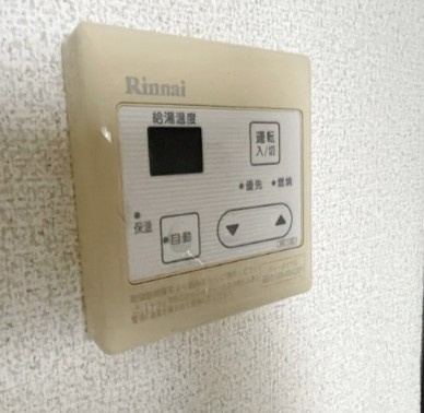 久保ハイツのその他