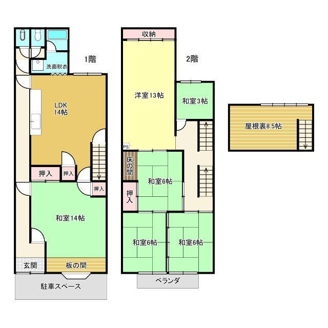 2026/7/4新価格　戸建　高山市桐生町　580万　(2026/2/19価格変更　2026/4/2価格変更)の間取り
