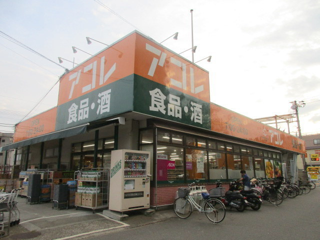 へーベルメゾン　ＴＯＭＯ　５０　トモフィフティのその他|アコレ