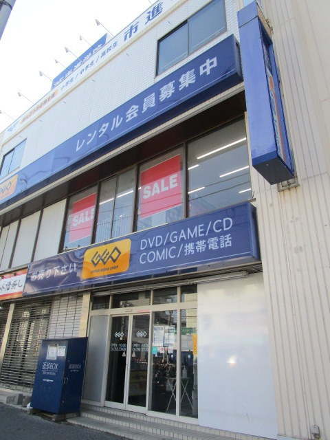 へーベルメゾン　ＴＯＭＯ　５０　トモフィフティのその他|ＧＥＯ　京成大久保