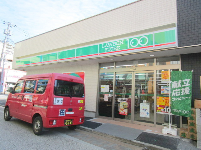 へーベルメゾン　ＴＯＭＯ　５０　トモフィフティのその他|ローソン・スリーエフ習志野大久保店