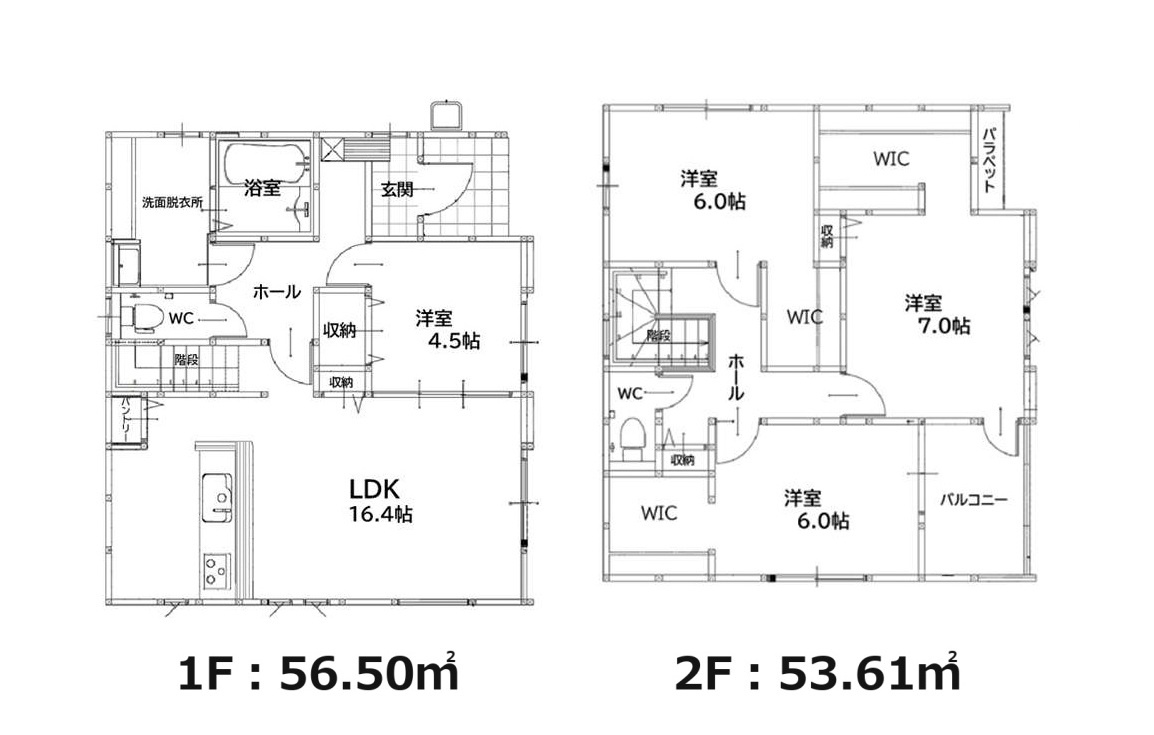 糟屋郡新宮町湊第5-1棟（1号棟）の間取り