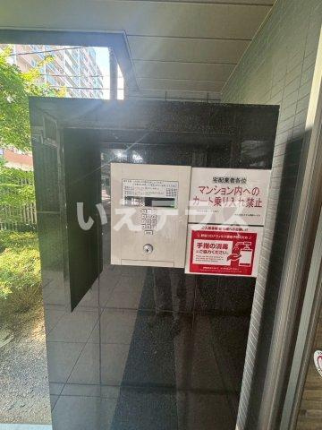 エステムプラザ神戸三宮ルクシアのその他