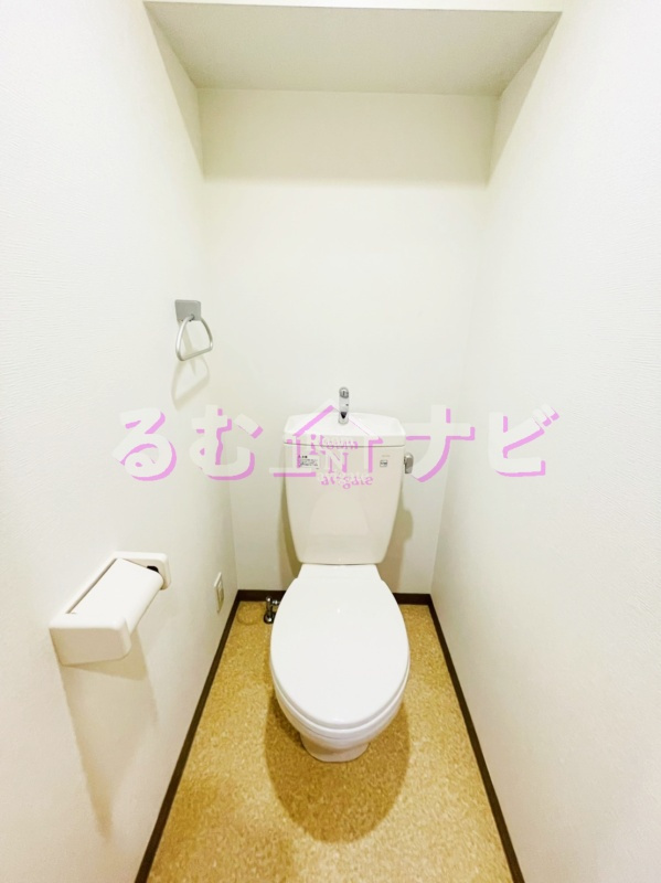 福岡市南区横手３丁目の賃貸マンションのトイレ