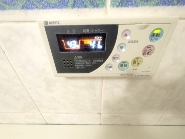 【設備】 | サーパス神戸北 | サーパス神戸北(GoodHome)