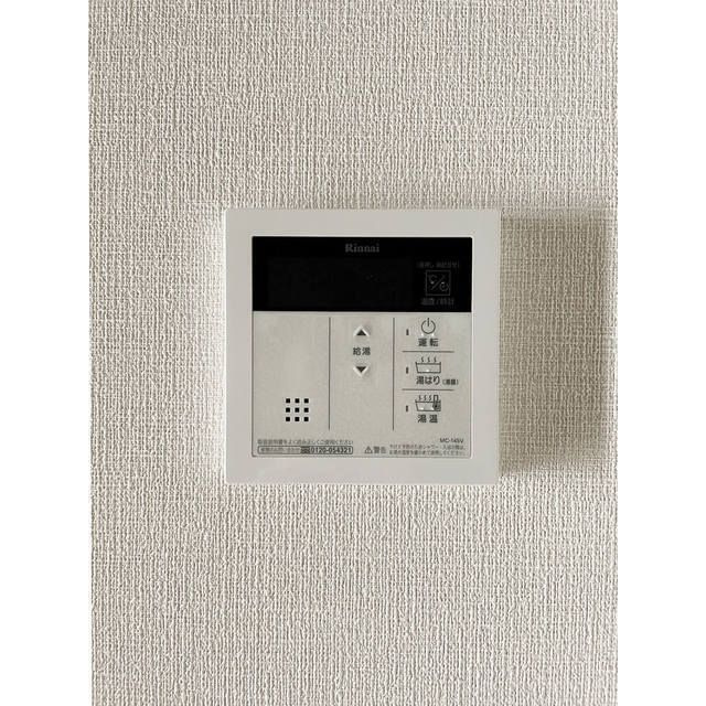 アルファコート立石３の設備