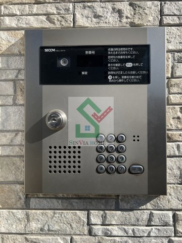 リブリシンシア平松のその他共用部分