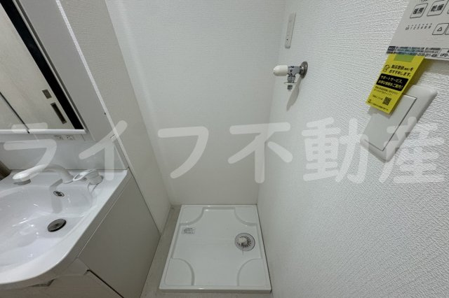 Tio Fleurの設備