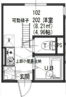 【間取り】 | プライムテラス登戸Ａ棟