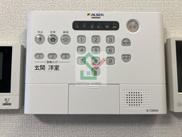 グラナーデ南田中のその他