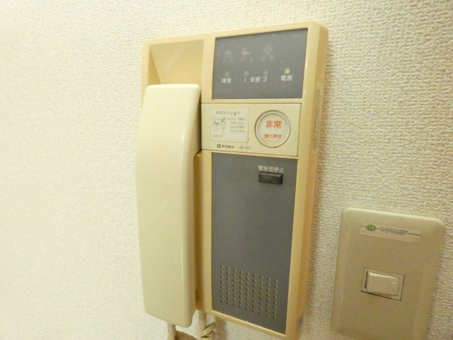 ウィングメゾンのセキュリティ