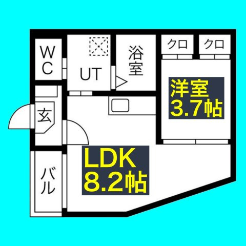 MaisonFar(メイソンファー)黒川の間取り