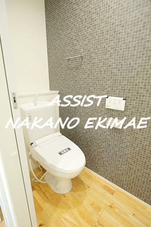 ゼニーヴ上高田Ⅱのトイレ
