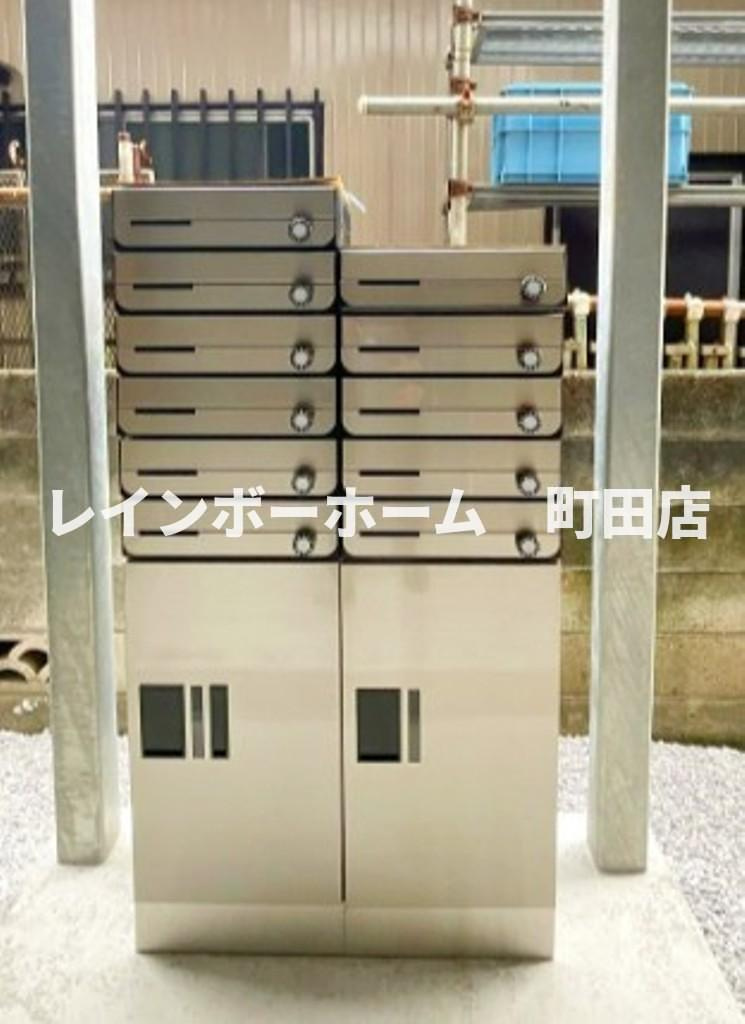 グリーンリヴィアS※初期費用分割後払いサービス利用可能物件のその他共用部分