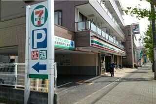 【その他】 | アムール