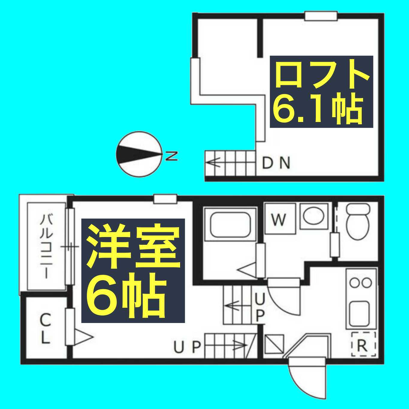 ハーモニーテラス東水切町Ⅱの間取り