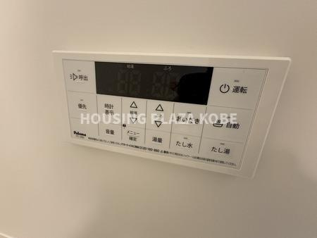 フォルモント須磨 の設備