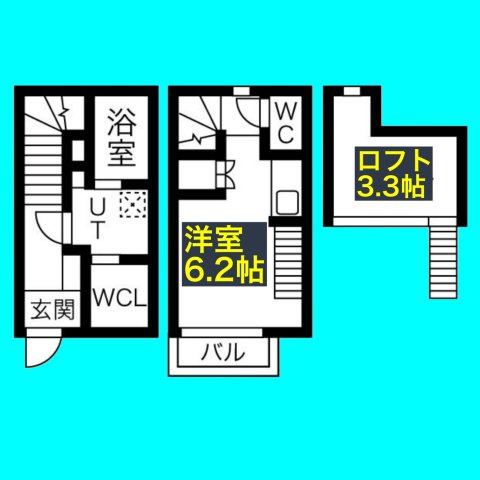 メゾン生駒町の間取り