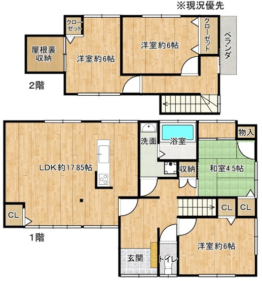【間取り】 | 上乃木6丁目中古戸建 | 間取りです。