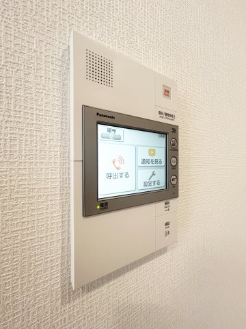 メイクスアート名古屋リニアFRONTのセキュリティ