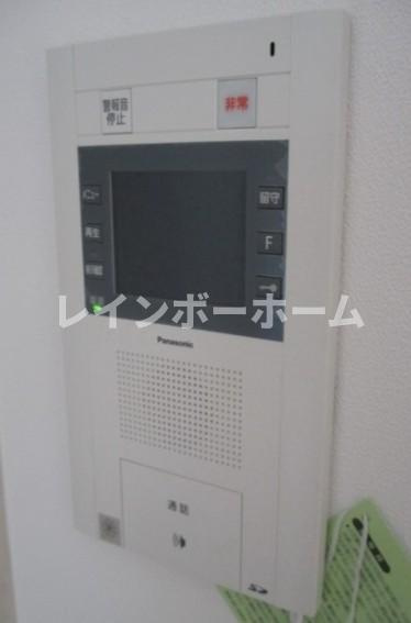 VARIANT S.のセキュリティ