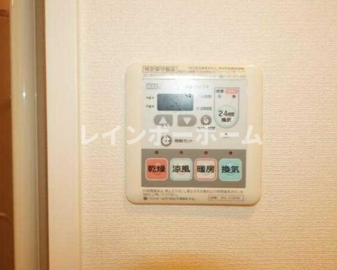 VARIANT S.の設備